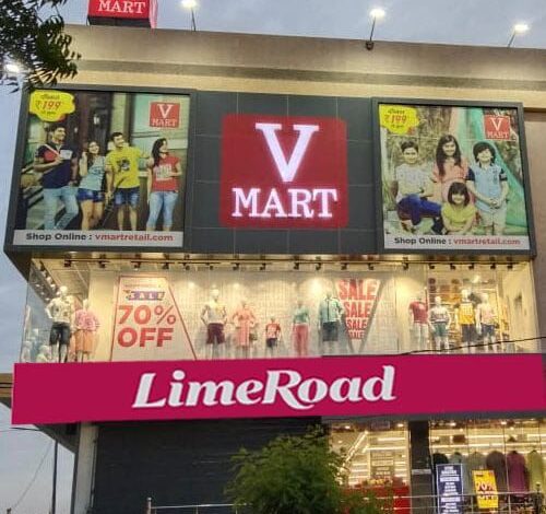 V-Mart to acquire Limeroad.com also plans to invest 150 Cr.